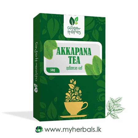 Akkapana Tea