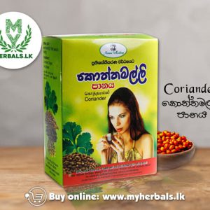 koththamalli-coriander-tea