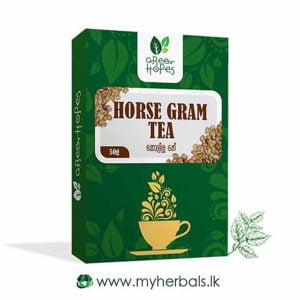 Horse Gram Tea