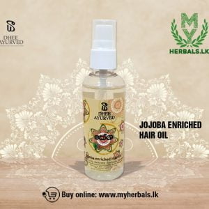 Jojoba Enriched Hair Oil - Hair Oils in Sri Lanka
