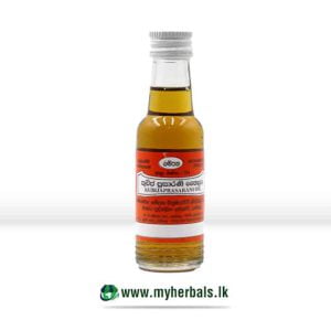 kubja-prasarani-oil-60ml
