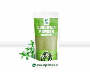 Lunuwila Powder