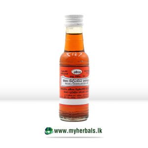 maha-siddartha-oil-60ml
