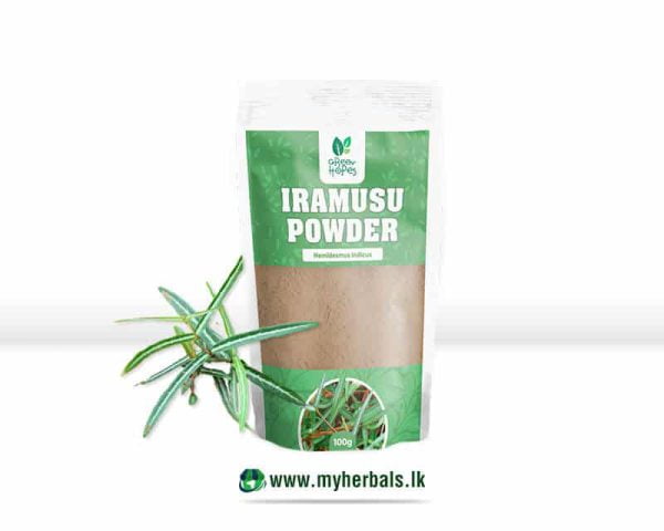 Sarsaparilla/ Iramusu Powder (100g)