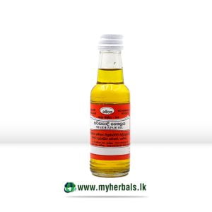 Sarshapadi Oil-180ml