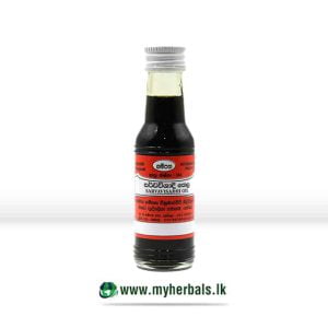 sarvavishadhi-oil-60ml