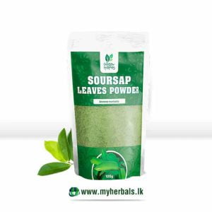 Soursop Leaf Powder
