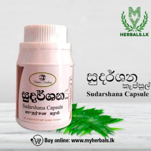 sudarshana-capsules