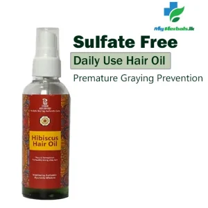 DHEE Hibiscus Hair Oil