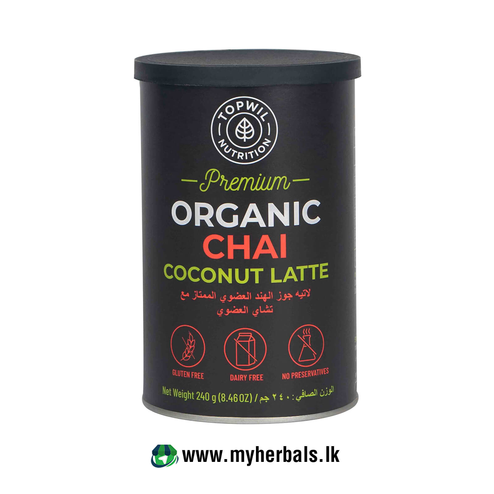 Premium Organic Chai Coconut Latte