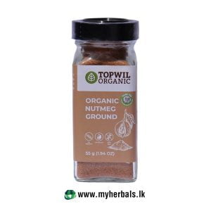 Organic Nutmeg Powder