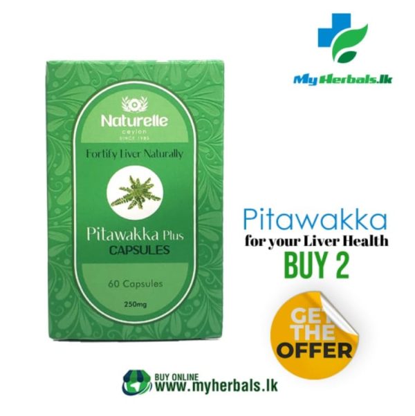Online Shopping Offer Pitawakka Capsules