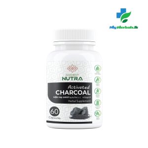 Activated Carbon Capsules - 60 Caps- Ancient Nutra