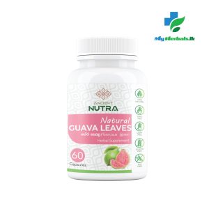 guvava-leaves-capsules-60-caps