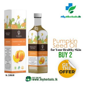 Offer Pumpkin Seed Oil