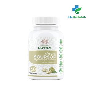 Soursop (Anoda Leaves) Capsules - 60 Caps- Ancient Nutra