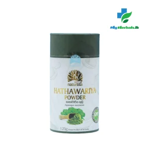 Naturista Hathavariya Powder - My Herbals.lk