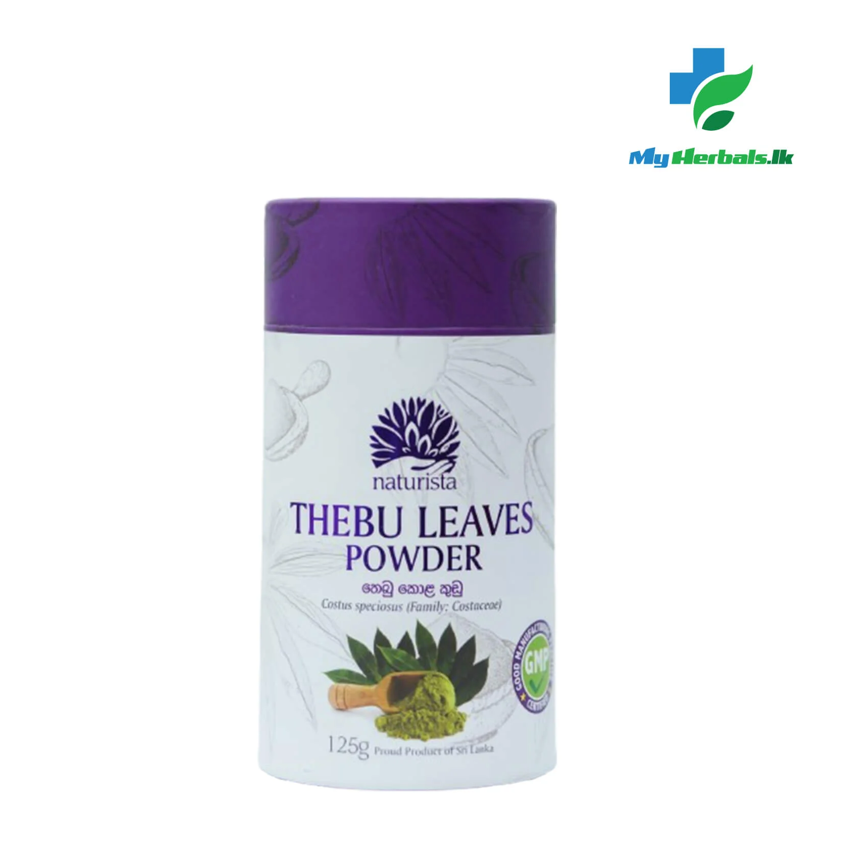 Naturista Thebu Powder - MyHerbals.lk