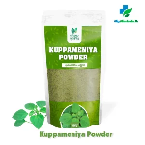 GREEN HOPES Kuppameniya Powder in branded packaging, possibly with fresh Indian Nettle (Acalypha indica) leaves. Supports respiratory and skin health.