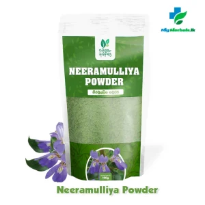 GREEN HOPES Neeramulliya Powder in branded packaging, possibly with fresh Hygrophila auriculata plants. Supports urinary and kidney health.