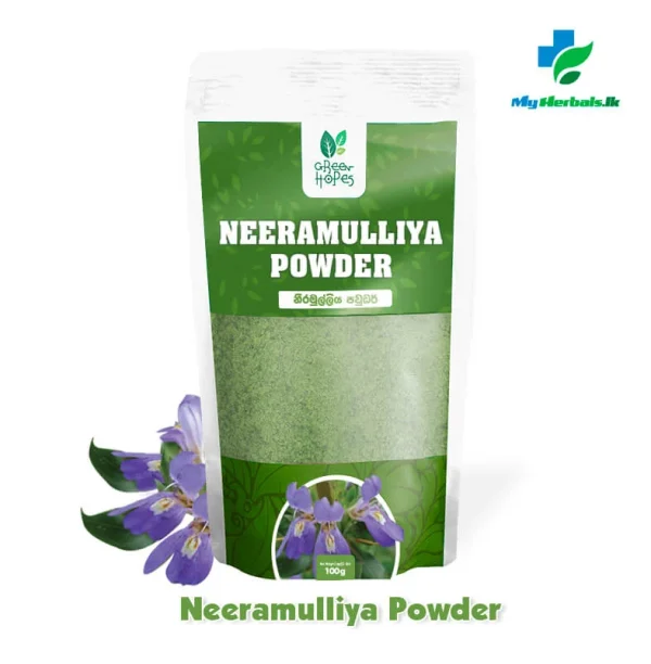 GREEN HOPES Neeramulliya Powder in branded packaging, possibly with fresh Hygrophila auriculata plants. Supports urinary and kidney health.