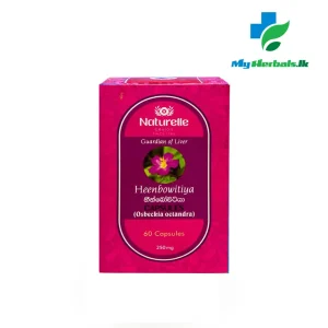Naturalle Heenbovitiya Capsules bottle with a green and white label. Supports liver health and blood purification.