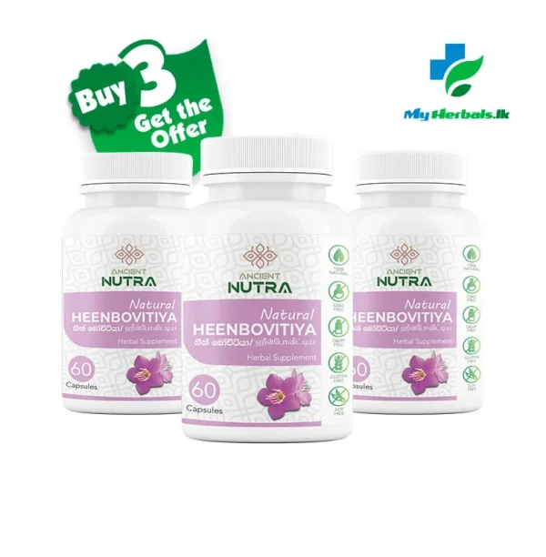 Ancient Nutra offer Ancient Nutra Heen bovitiya Capsules in a bottle. An image advertising a special offer on herbal products for wellness.
