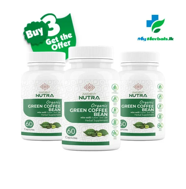 Ancient Nutra Offer Green Coffee Bean Capsules bottle, a herbal supplement to support healthy glucose metabolism and blood sugar regulation.