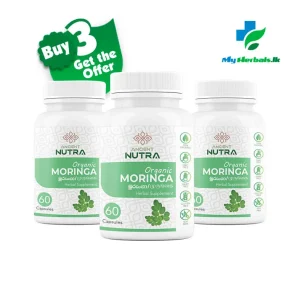 Ancient Nutra Offer Organic Moringa Capsules bottle, a herbal supplement to support healthy glucose metabolism and blood sugar regulation.