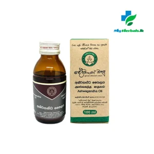 A bottle of Desinghage Ashwagandha Oil 100ml, an Ayurvedic remedy for nerve pain and muscle weakness. Shop Now at www.myherbals.lk