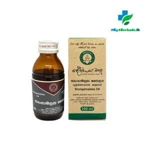 A bottle of Desinghage Brungamalaka Oil 100ml, an Ayurvedic therapeutic hair oil featuring Bhringaraj and Amla for growth and color. Shop Now at www.myherbals.lk