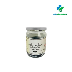 A container of Desinghage Chandra Kalkaya 100g, an Ayurvedic therapeutic paste for Pitta cooling, anti-inflammatory support, and internal heat relief. Shop Now at www.myherbals.lk