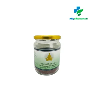 A jar of Desinghage Dhatri Rasayanaya 300g, an Ayurvedic rejuvenative tonic for immunity, anti-aging, and internal Pitta cooling. Shop Now at www.myherbals.lk