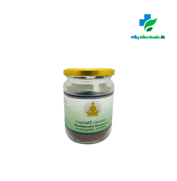 A jar of Desinghage Dhatri Rasayanaya 300g, an Ayurvedic rejuvenative tonic for immunity, anti-aging, and internal Pitta cooling. Shop Now at www.myherbals.lk