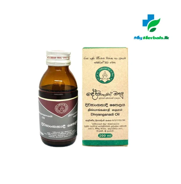 A bottle of Desinghage Divyanganadi Oil 100ml, an Ayurvedic therapeutic oil for wound healing, ulcers, and skin regeneration. Shop Now at www.myherbals.lk
