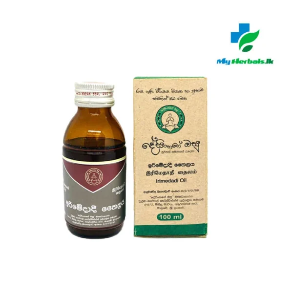 A bottle of Desinghage Irimedari Oil 100ml, an Ayurvedic therapeutic oil for gum health, oral hygiene, and oil pulling. Shop Now at www.myherbals.lk