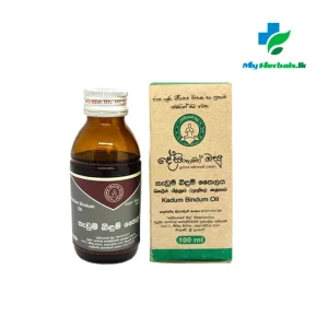A bottle of Desinghage Kadum Bindum Oil 100ml, an Ayurvedic therapeutic oil for trauma healing, sprains, fractures, and pain relief. Shop Now at www.myherbals.lk