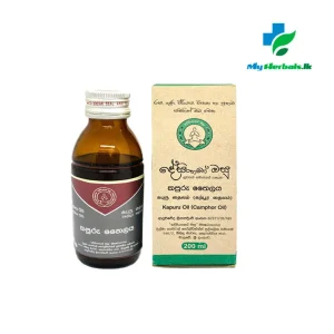 A bottle of Desinghage Kapuru Oil 200ml, an Ayurvedic therapeutic oil for deep joint pain relief, muscle stiffness, and warming action. Shop Now at www.myherbals.lk