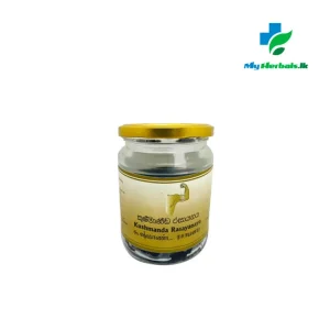 A jar of Desinghage Kushmanda Rasayanaya 300g, an Ayurvedic rejuvenative tonic for calming the nerves, boosting memory, and cooling Pitta. Shop Now at www.myherbals.lk