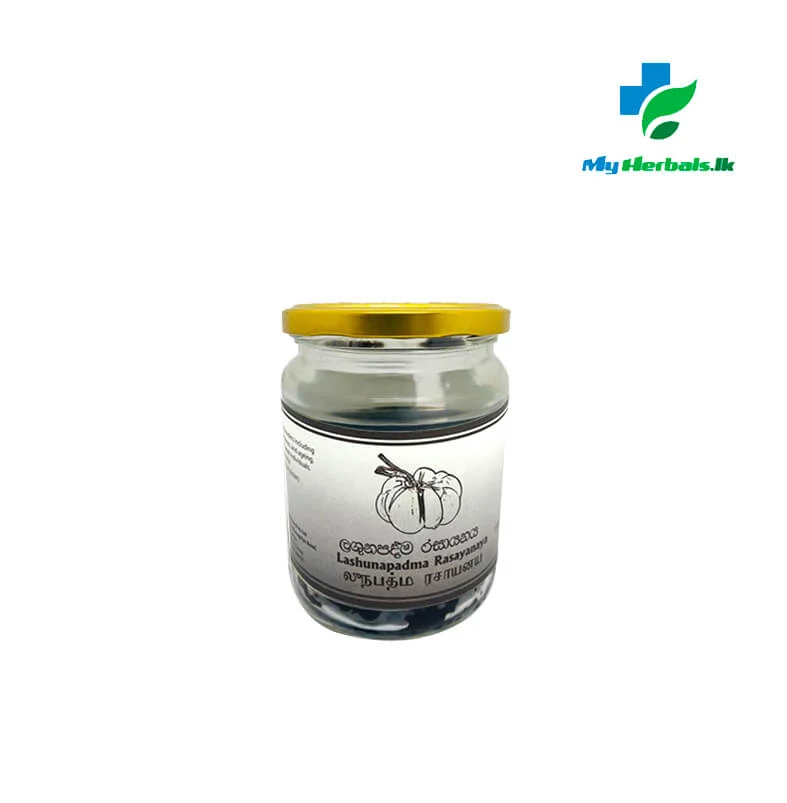 A jar of Desinghage Lashunapadma Rasayanaya 300g, an Ayurvedic rejuvenative tonic for systemic strength, Vata pain relief, and immunity. Shop Now at www.myherbals.lk