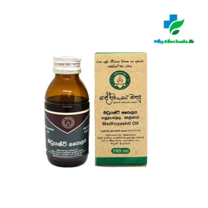 A bottle of Desinghage Madhuyashti Oil 100ml, an Ayurvedic therapeutic oil for skin soothing, complexion enhancement, and anti-inflammatory action. Shop Now at www.myherbals.lk