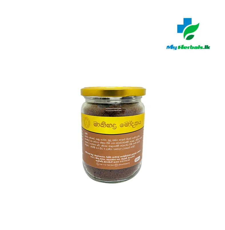 A container of Desinghage Manibhadra Modakaya 500g, an Ayurvedic detoxifying confection for systemic cleansing, purgation, and skin health. Shop Now at www.myherbals.lk