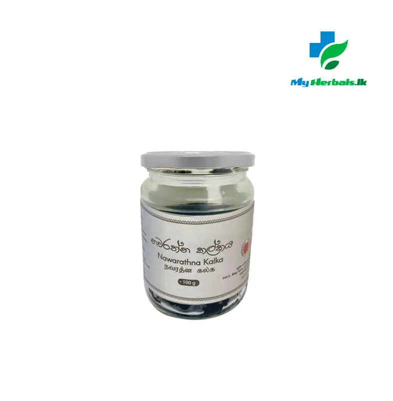 A container of Desinghage Nawarathna Kalkaya 100g, an Ayurvedic Tridoshic tonic for systemic balance, immunity, and general vitality. Shop Now at www.myherbals.lk
