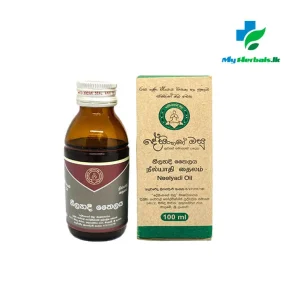A bottle of Desinghage Neelyadi Oil 100ml, an Ayurvedic therapeutic hair oil for growth, color maintenance, and anti-graying action. Shop Now at www.myherbals.lk
