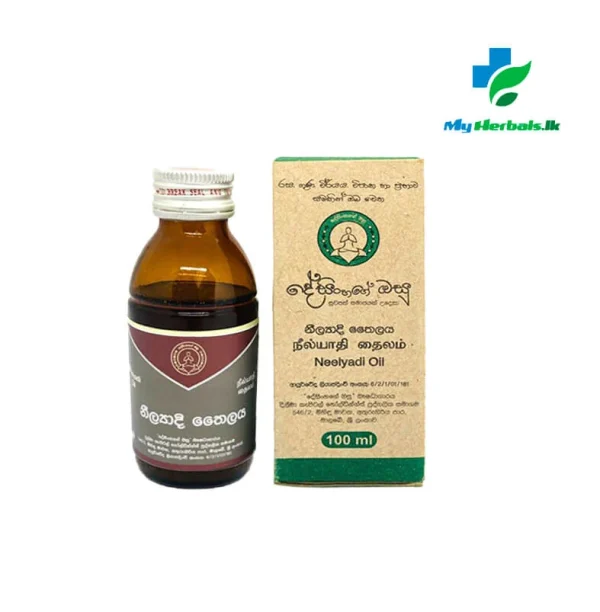 A bottle of Desinghage Neelyadi Oil 100ml, an Ayurvedic therapeutic hair oil for growth, color maintenance, and anti-graying action. Shop Now at www.myherbals.lk