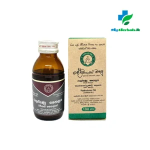 A bottle of Desinghage Rathulunu Oil 100ml, an Ayurvedic therapeutic oil for hair growth, dandruff relief, and scalp nourishment. Shop Now at www.myherbals.lk