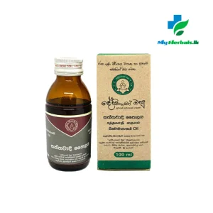 A bottle of Desinghage Saththavadi Oil 100ml, an Ayurvedic therapeutic oil for nerve calming, deep nourishment, and stress relief. Shop Now at www.myherbals.lk