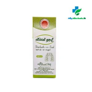 A bottle of Desinghage Sharbath e Sual Syrup 200ml, an Ayurvedic herbal cough syrup for throat soothing and congestion relief. Shop Now at www.myherbals.lk