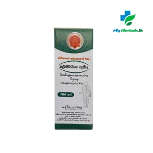 A bottle of Desinghage Siddhajeewamrutha Syrup 200ml, an Ayurvedic perfected elixir for vitality, rejuvenation, and immune support. Shop Now at www.myherbals.lk