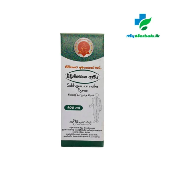 A bottle of Desinghage Siddhajeewamrutha Syrup 200ml, an Ayurvedic perfected elixir for vitality, rejuvenation, and immune support. Shop Now at www.myherbals.lk